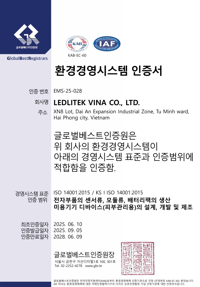 ISO 14001_GBR